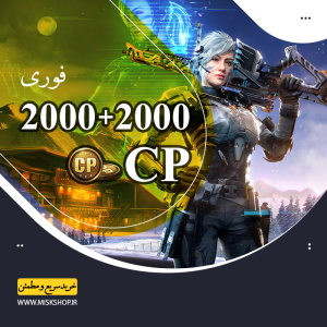 200+200fast