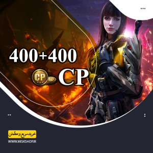 400+400cp